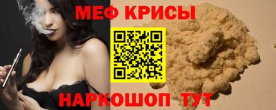 хмурый Будённовск