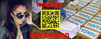 хмурый Будённовск