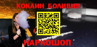 хмурый Будённовск