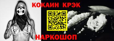 дмт Бугуруслан