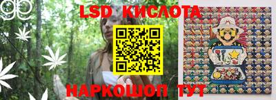 дмт Бугуруслан