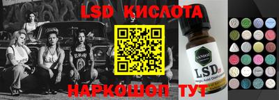 хмурый Будённовск