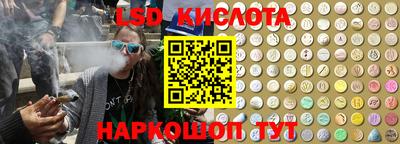 хмурый Будённовск