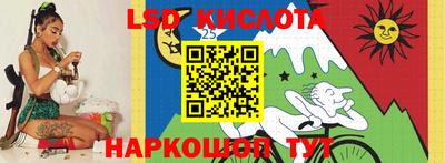 дмт Бугуруслан