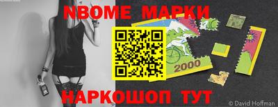 дмт Бугуруслан