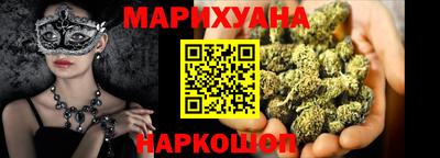 хмурый Будённовск