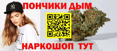 дмт Бугуруслан
