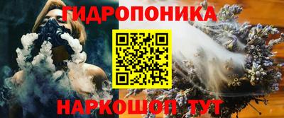 дмт Бугуруслан