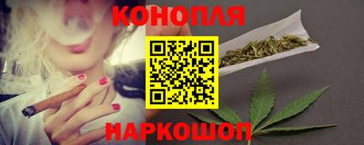 соль ск Бузулук