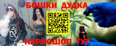 дмт Бугуруслан