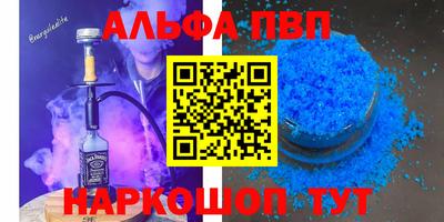 дмт Бугуруслан