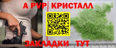 хмурый Будённовск