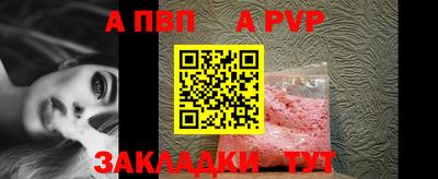мяу мяу мука Майкоп