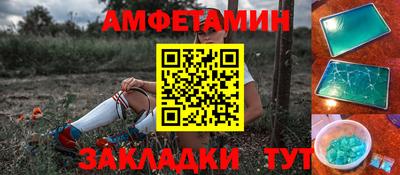 хмурый Будённовск