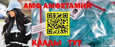 дмт Бугуруслан
