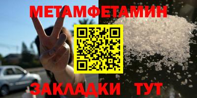 дмт Бугуруслан