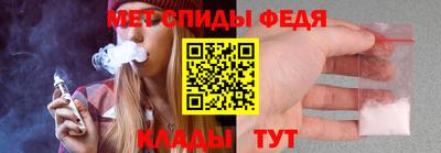дмт Бугуруслан