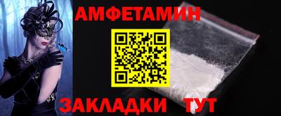 хмурый Будённовск