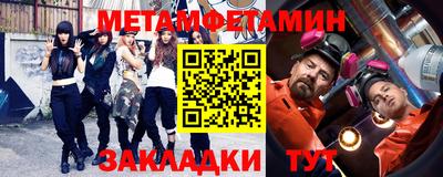хмурый Будённовск