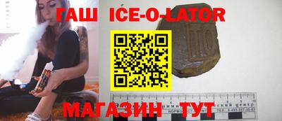 дмт Бугуруслан