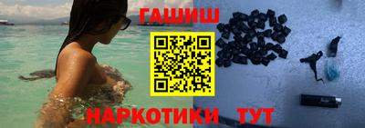 дмт Бугуруслан