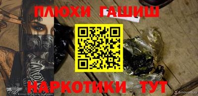 хмурый Будённовск