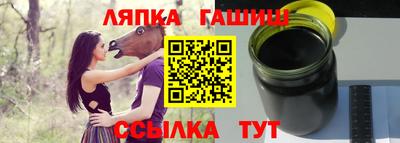 хмурый Магадан
