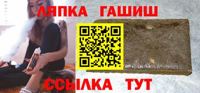 хмурый Будённовск