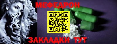 хмурый Будённовск