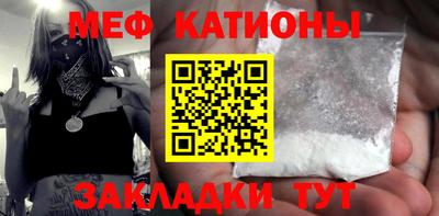 соль ск Бузулук