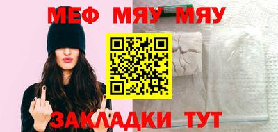 дмт Бугуруслан