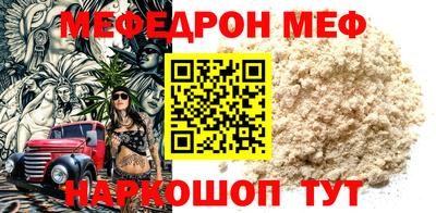 дмт Бугуруслан