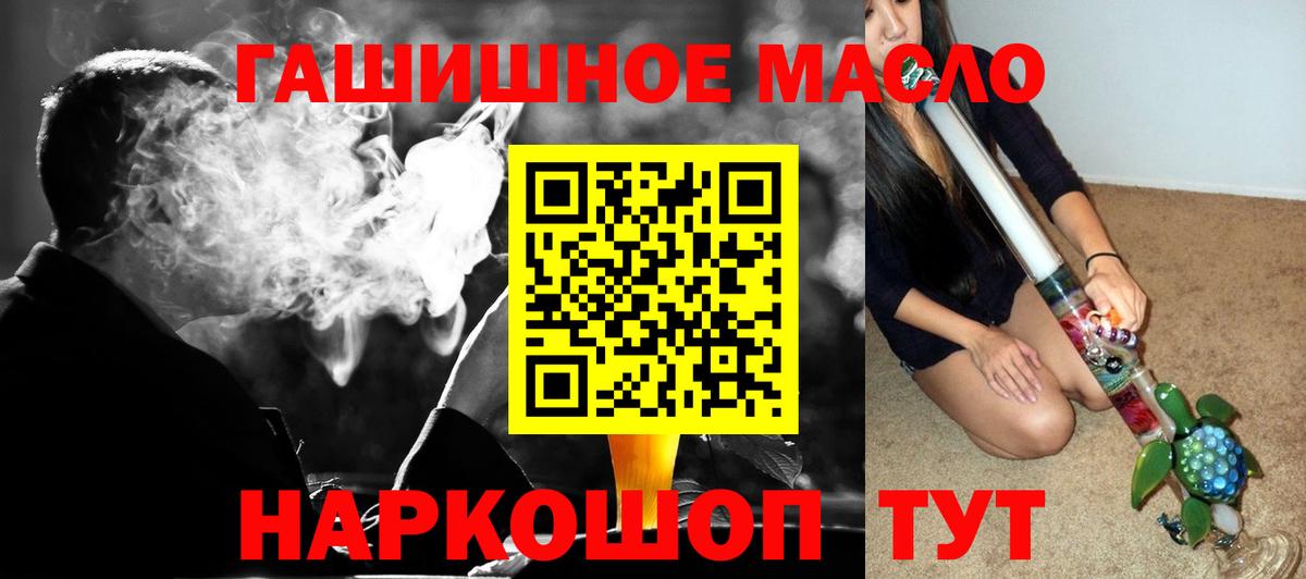 МЕФ Михайловск